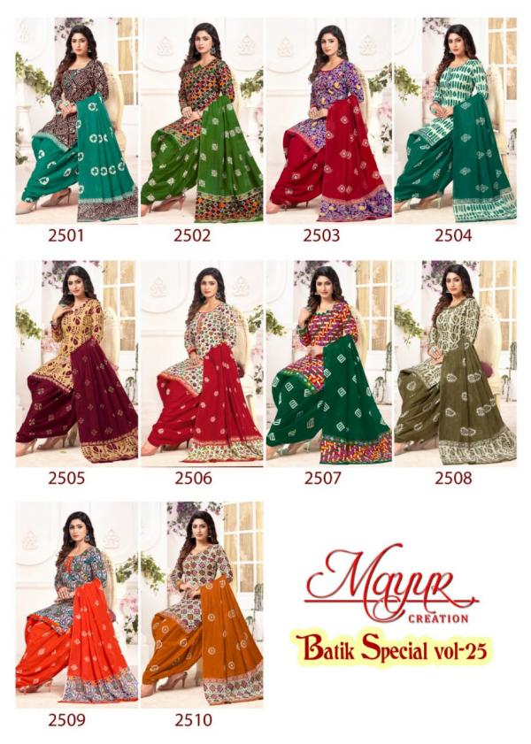 Mayur Batik Special Vol 25 Regular Wear Dress Material Collection